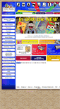 Mobile Screenshot of creativemin.com